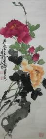 张小村国画精品《花出古毫名冦曹洛》