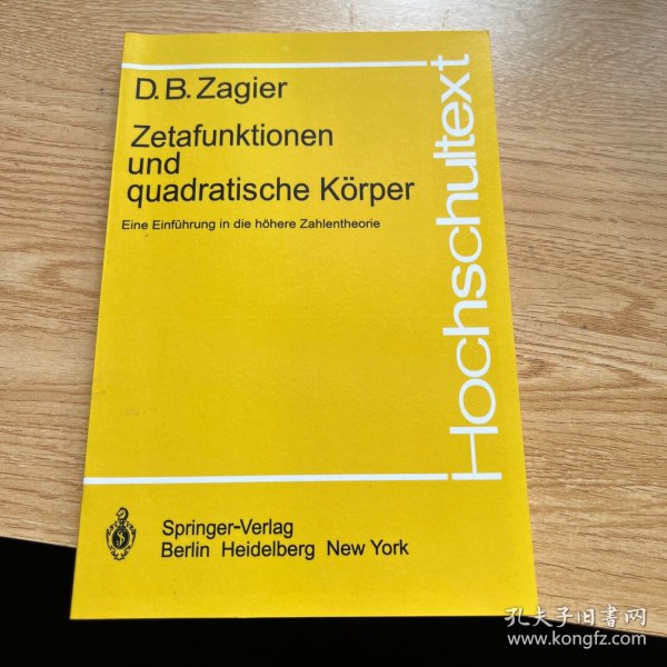 Zetafunktionen und quadratische Korper