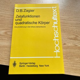 Zetafunktionen und quadratische Korper