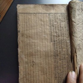 金匾要略浅注 （上下卷） 金匾要略方歌括（6卷全） 合订在一起 内有手抄方