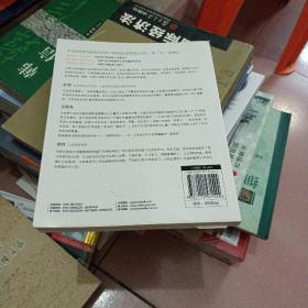 父母的语言：3000万词汇塑造更强大的学习型大脑（有两页没切好）