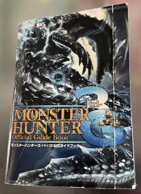 MONSTER HUNTER日语原版游戏攻略,初刷