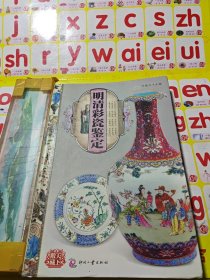 大學(xué)體驗(yàn)英語(yǔ)綜合教程學(xué)練考.2