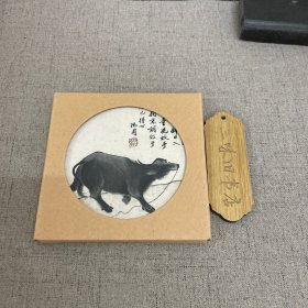 沈周牧牛图陶瓷杯垫 文艺 10cmx10cm
