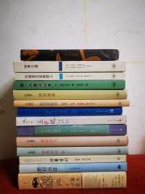 俯仰流年