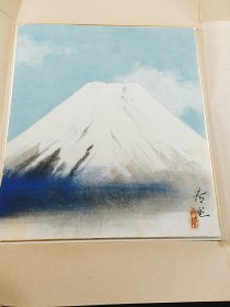 富士与天蓝 纯手绘 日本套装回流精品色卡 玲燕作品 长27cm宽24Cm。画功佳。