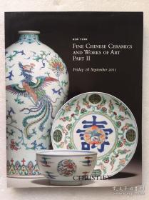 纽约佳士得2011年9月16日优秀的中国瓷器及工艺精品