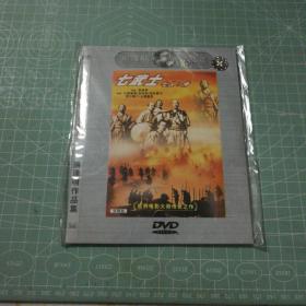 七武士黑泽明DVD