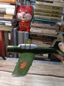 老玩具：八一飞机模型