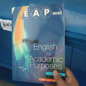 EnglishforAcademicPurposesstudents'book英文原版正版包邮