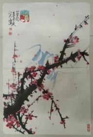 南京画家陆实之先生国画之二《梅花竹影》