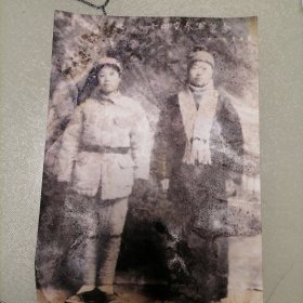 十四岁参军留念（1938年9月）
