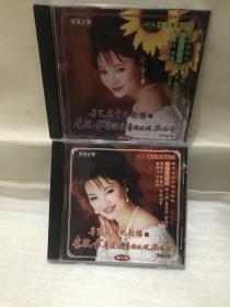 《李敏华粤港澳粤曲巡回演唱会》VCD