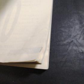 中学英语300训练系列·高考英语词汇考前训练：词汇单选+选词填空