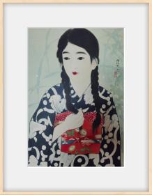 #石版画#伊东深水代表作*《高砂染浴衣美人百姿 其ニ十》*彩色美人绘。品相完美，日清印刷株式会社特许製版印刷，凸版印刷，版元喜扇堂发行，1931年。大判尺寸，无衬纸，画芯尺寸25*38左右。