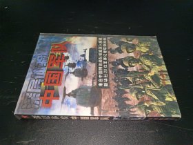 深层体验中国军队