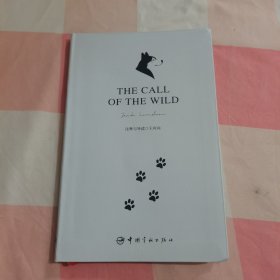 THE CALL OF THE WILD 野性的呼唤【内页干净】