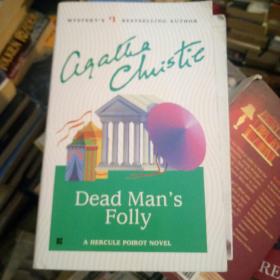 Dead Man's Folly