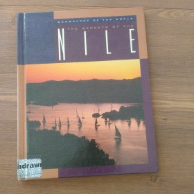 NILE