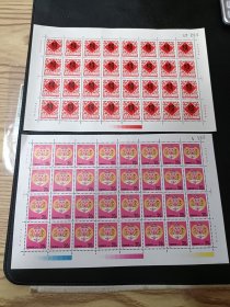 1992-1猴邮票大版张一套，品相特别好，便宜，凑单发货吧。