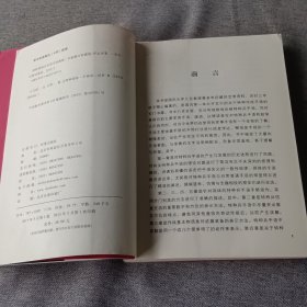 国际特种兵军事手语揭秘
