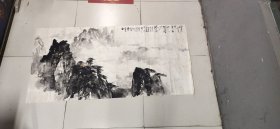 吴俊发 陈士远 伍霖生 曹汶 汪澄 黄纯尧合作——山水画一幅