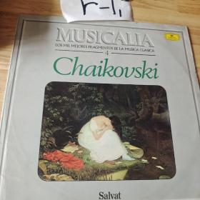 英文原版 musicalia enclopediay guia de la musica clasica 4   黑胶唱片