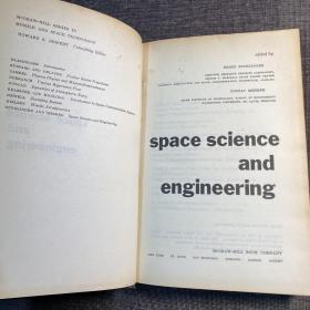 SPACE SCIENCE AND ENGINEERING Edited by ERNST STUHLINGER and GUSTAV MESMER 空间科学与工程 英文版