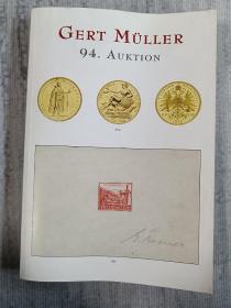 德国2017年邮票钱币拍卖目录:Gert Muller 91.Auktion 厚册