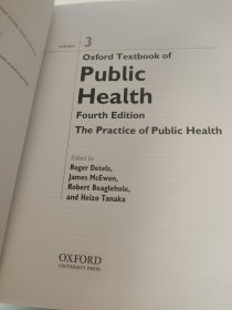 OXFORD TEXTBOOK OF PUBLIC HEALTH THE PRACTICE OF PUBLIC HEALTH 3本合售