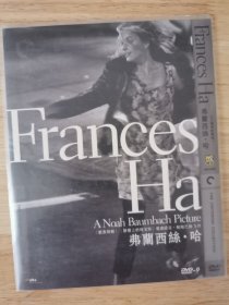 弗朗西斯.哈DVD CC收藏版