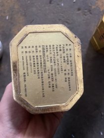 日春牌金牌音王铁观音茶罐一对