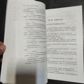 建筑工人操作技能培训教程：优质工序（共35集）