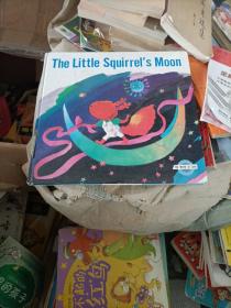 the little Squirrel's Moon