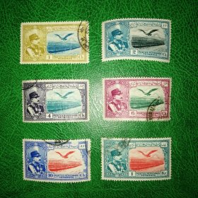 伊朗航空邮票 1930年国王礼萨汗巴列维和鹰6枚新旧混 有1k高值