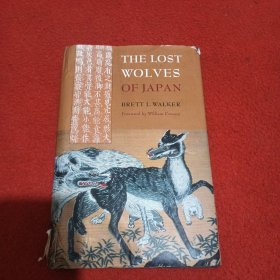 The Lost Wolves of Japan