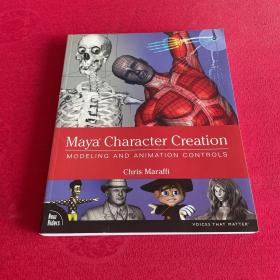 Maya Character Creation: Modeling and