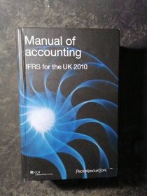 Manual of accounting - IFRS for the UK 2010（精裝）