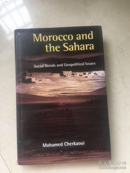 Morocco and te Sahara