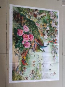 二开宣传画年画，百鸟鸟图，印刷精美，色彩浓烈，画面很美，1983年画，天津人民美街出版社出版，品相如图，确定好收货不支持退货。