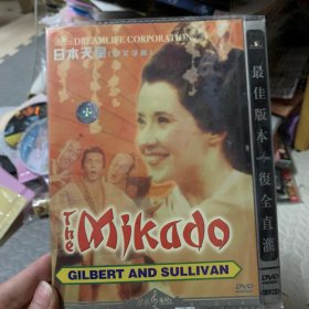 日本天皇 DVD 歌剧