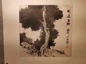 周抡园山水小品四帧