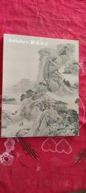 Sothebys香港苏富比 2018 FINE CLASSICAL CHINESE PAINTINGS