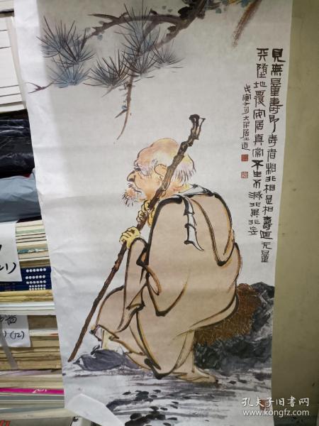 年画挂历画系列《宣纸印刷可装裱 张大千作品画片五张（收藏鉴赏临摹）》长68cm，宽27cm，年画宣传画袋5内之27