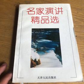 中国服务经济发展解难