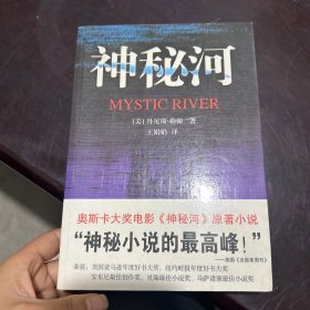 丘比特禁区
