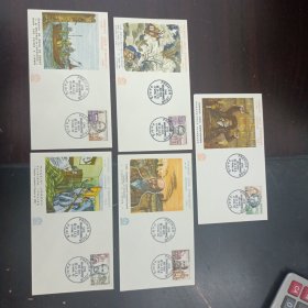 1963年法国发行贝多芬、雨果等文化名人邮票首日封一套5枚，封和邮票都是雕刻版，非常漂亮，官方法国首日封市场价较高，本店邮品满25元包邮，本店还在孔网开“韶州邮社”