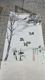 《原作手指画》（戏雪）