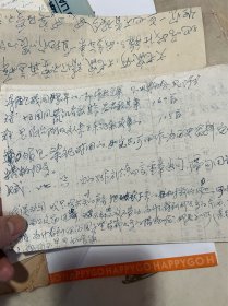 6167 上海越剧团黄德君写：上海文化局李健吾同志治丧委员会的悼念词，手抄桃花源记  徐汇区影剧院1981年三月份电影排片表。东湖电影院宣传组通知及一些手写的英文文章等等11张