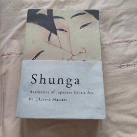 shunga春画（日文原版）